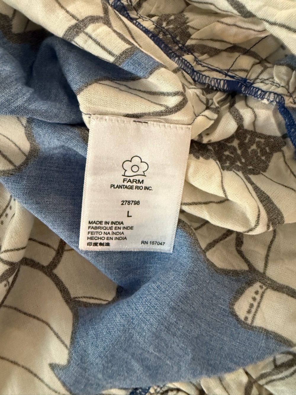 Farm Rio x‎ Anthropologie Strapless Smocked Ruffle Mini Dress Large - Picture 8 of 9